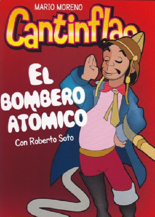 EL BOMBERO ATOMICO